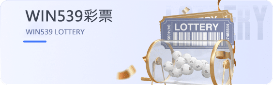 XK-星空-星空體育 93 亞博體育-win539彩票遊戲